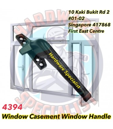 Aluminum Casement Window Handle 4394 (Left / Right)