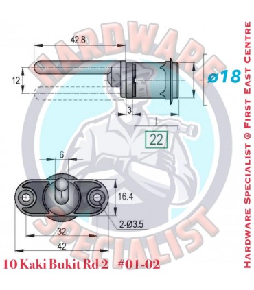 CyberLock Cabinet Front Central Lock 603-H