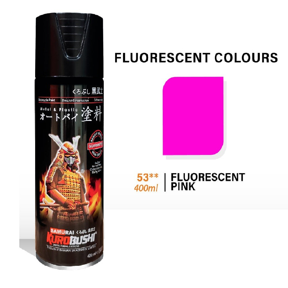 Samurai 53 Fluorescent Pink Spray Paint