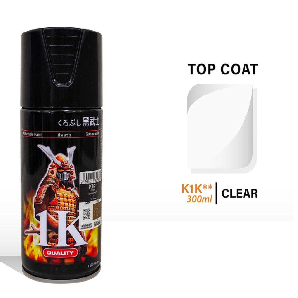 Samurai 1K Top Coat Spray Paint  K1K / K1KT