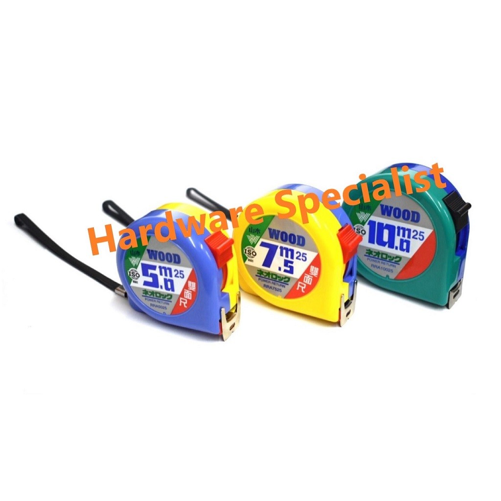 Wood Feng Shui Measuring Tape 5m_3018