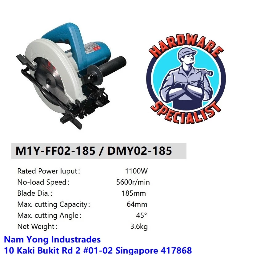 Dong Cheng DMY02-185 1100W Adjustable Bevel 7 inch Electric Circular Saw_7