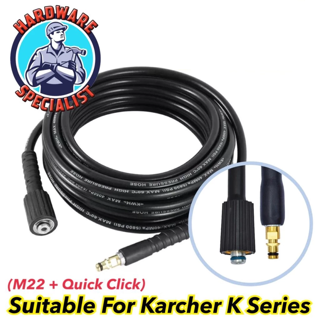 Hardware Specialists High Pressure Washer for Karcher Replament Hose