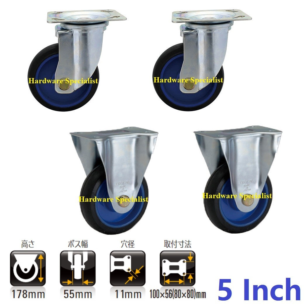 Prestar 5 Inch Standard Swivel & Rigid Castor Wheel