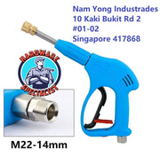 Hardware Specialist Premium High Pressure Washer Gun