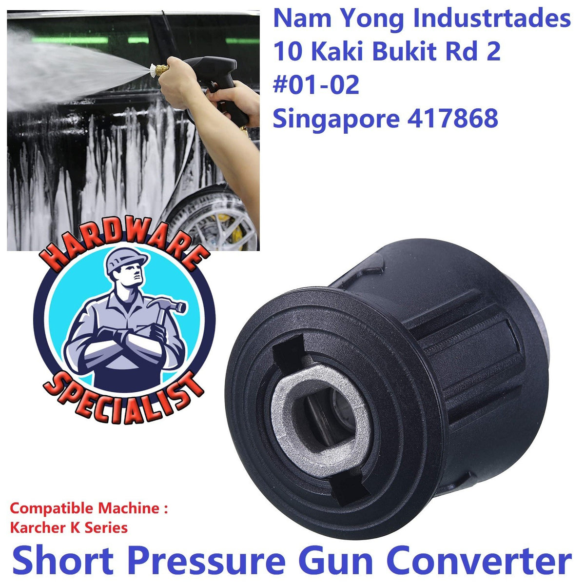Hardware Specialist Short Gun Convertor Connector For Karcher K Series Pressure Washer