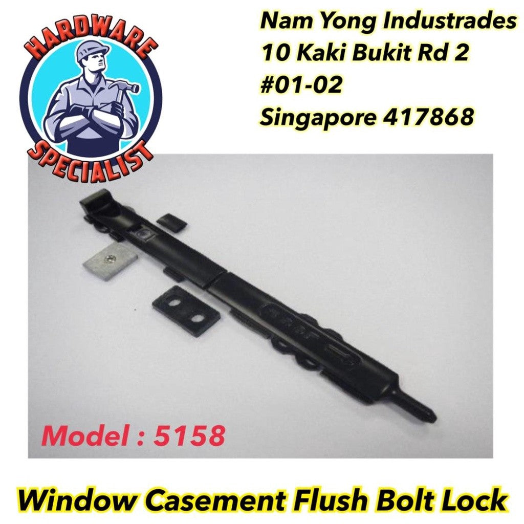 Hardware Specialist HDB Aluminum Window Casement Flush Bolt Lock 5158