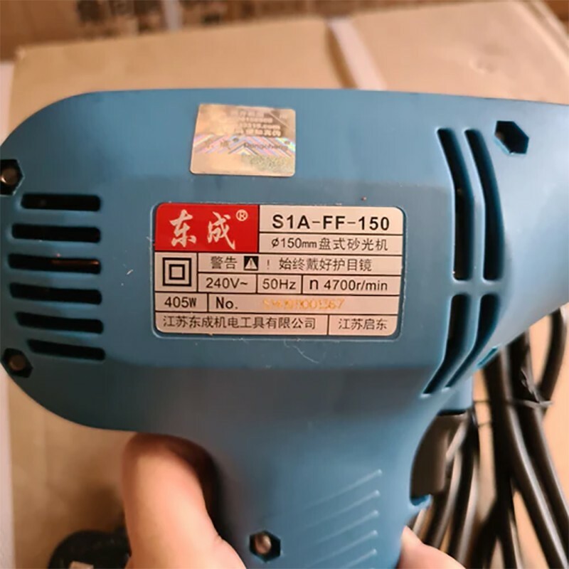 Dong Cheng 405W Corded Disc Sander
