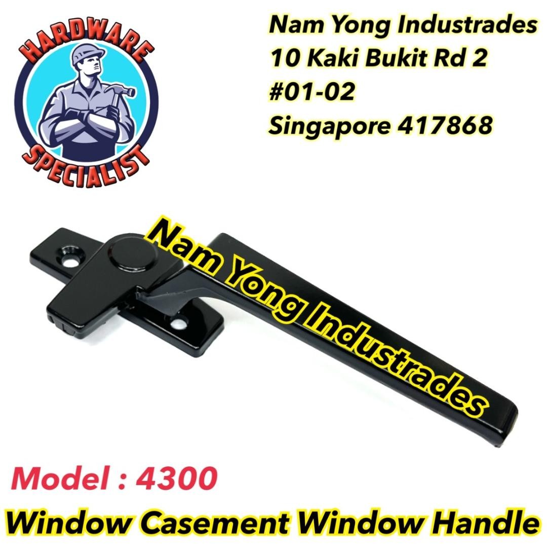 Hardware Specialist 4300 Aluminum Casement Window Handle 4300 (Left / Right)