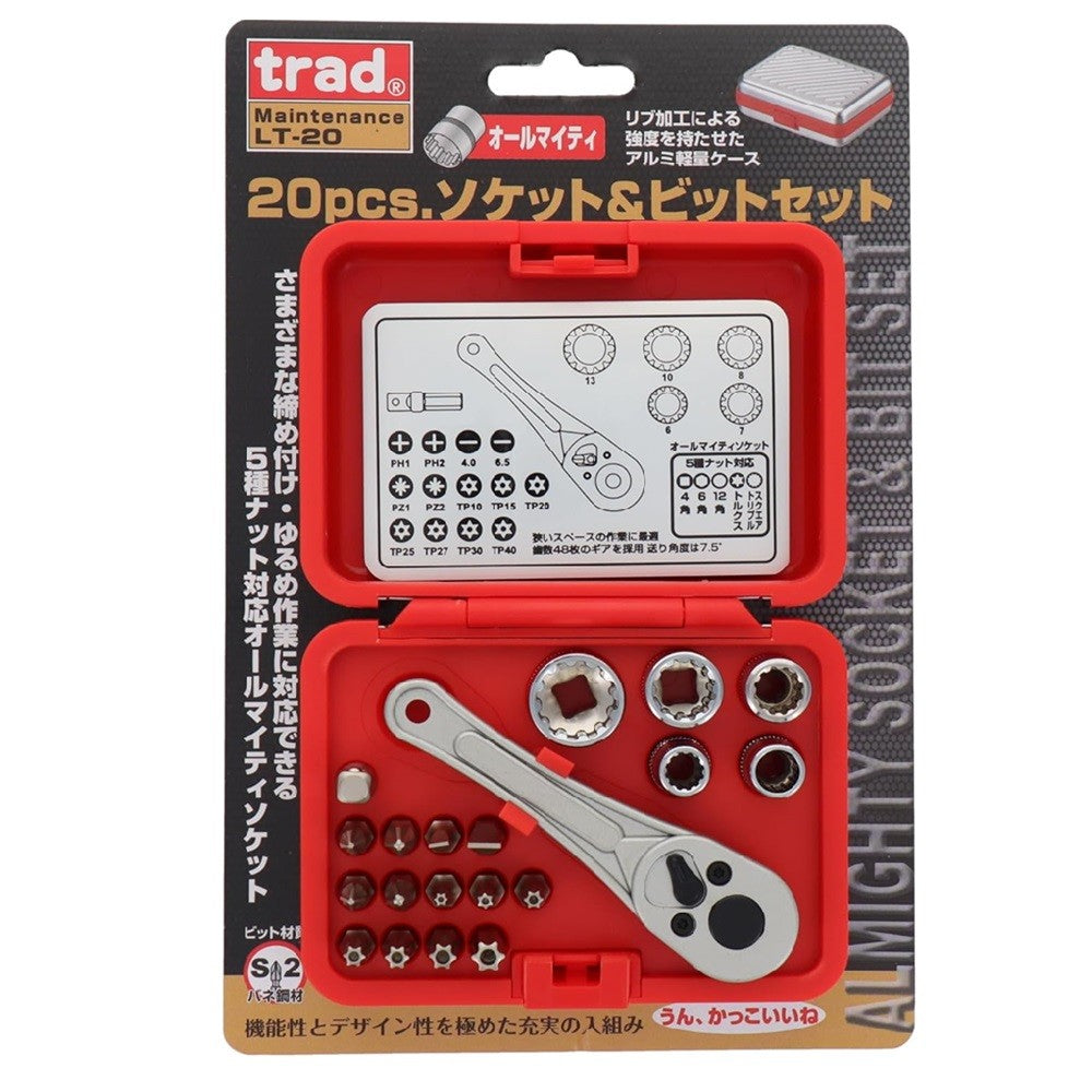 Trad LT-20 Almighty Socket & Bit Set - 20 Pieces