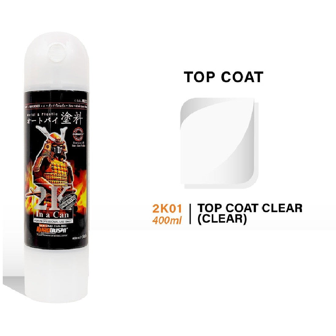 Samurai 2K01 Super High Gloss PU Clear Epoxy Spray Paint - 400mL
