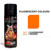 Samurai 55 Fluorescent Orange Spray Paint