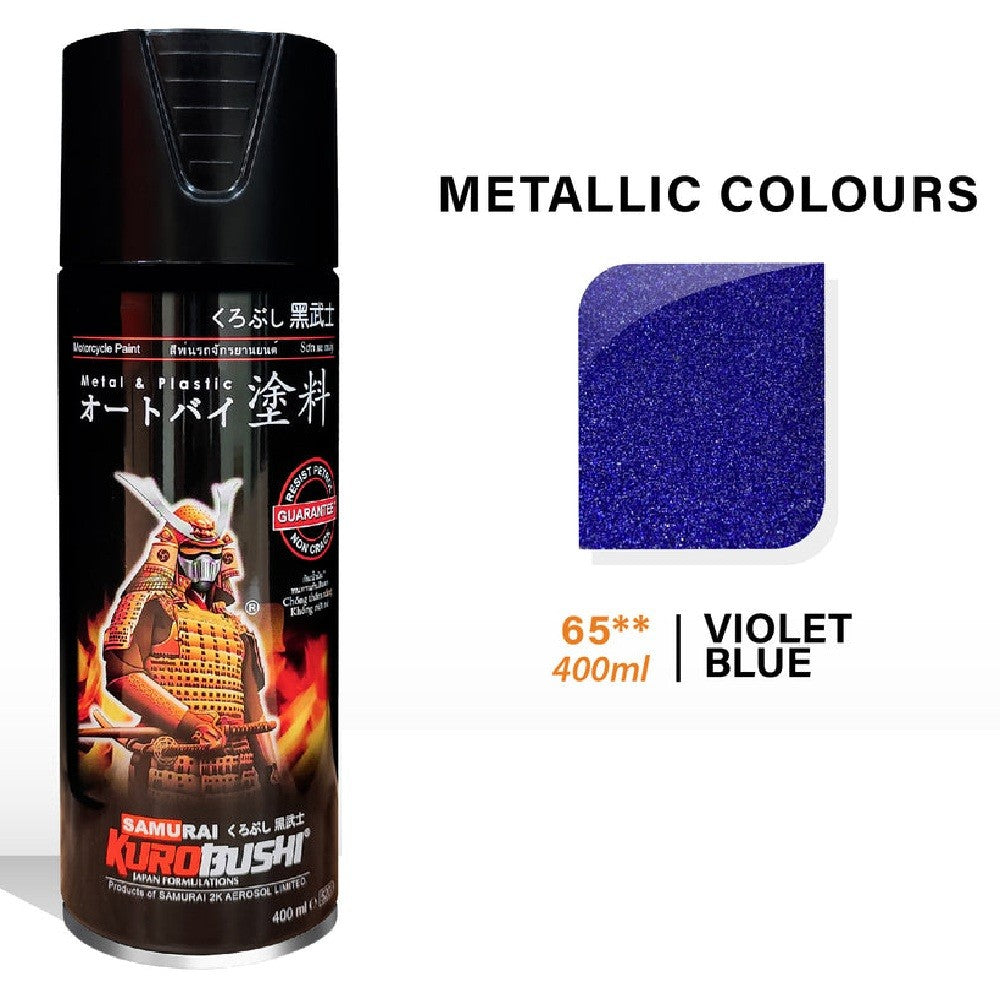 Samurai 65/1143 Violet Blue Spray Paint