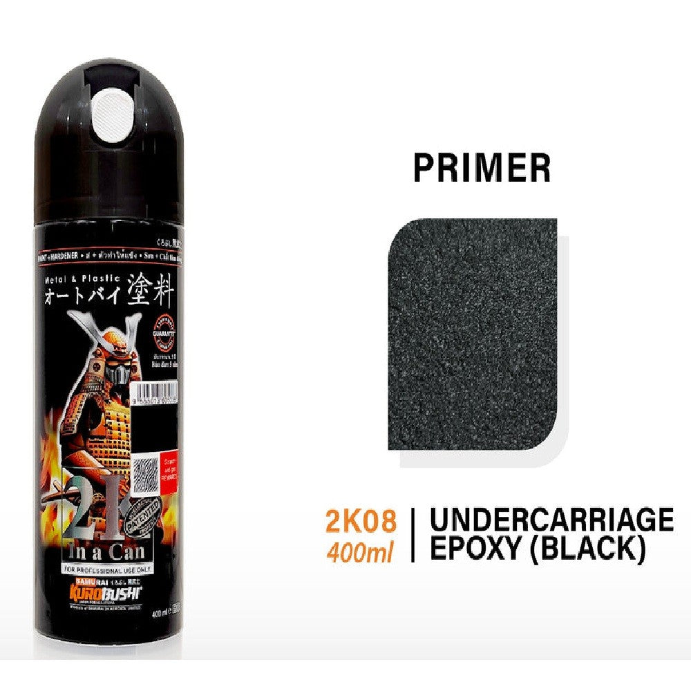 Samurai 2K08 Undercarriage Epoxy Spray Paint (Black)
