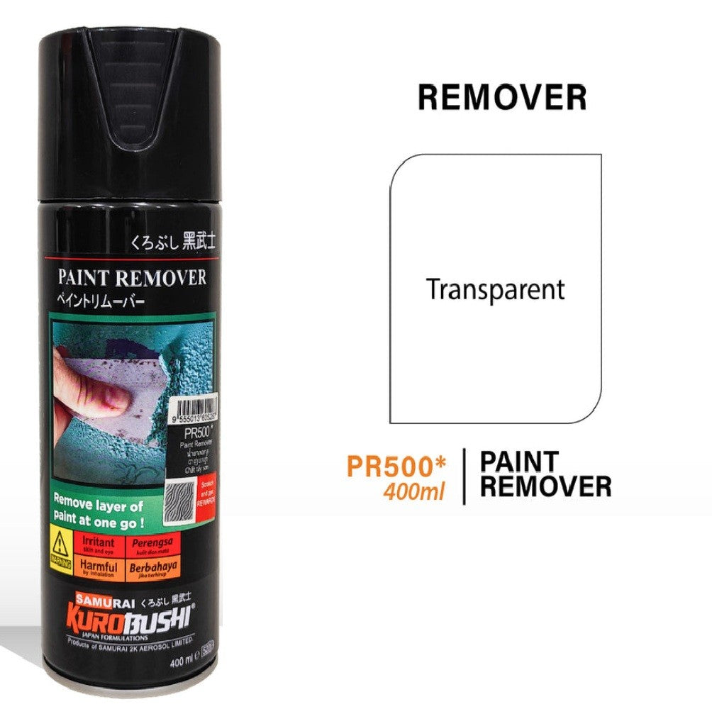 Samurai PR500 Aerosol Paint Remover