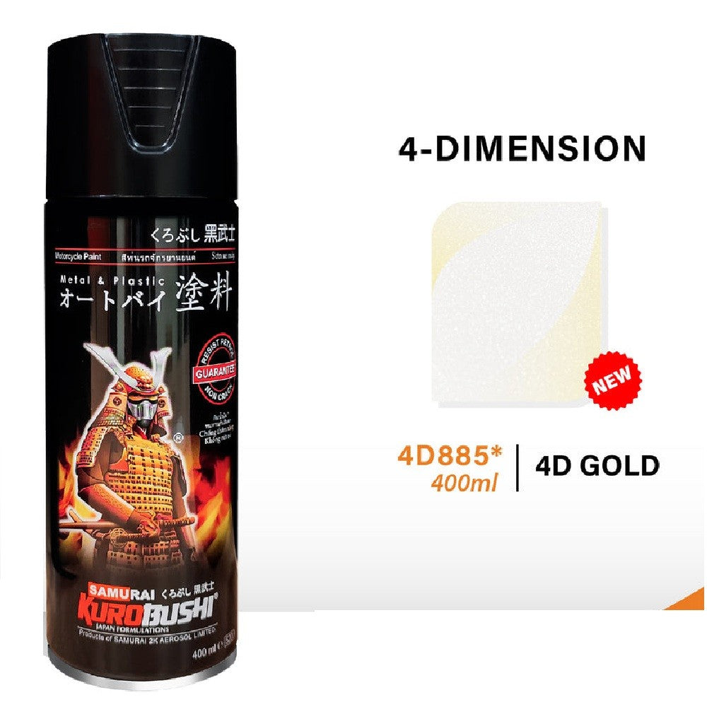 Samurai 4D885 4-Dimension Gold Spray Paint - 400mL