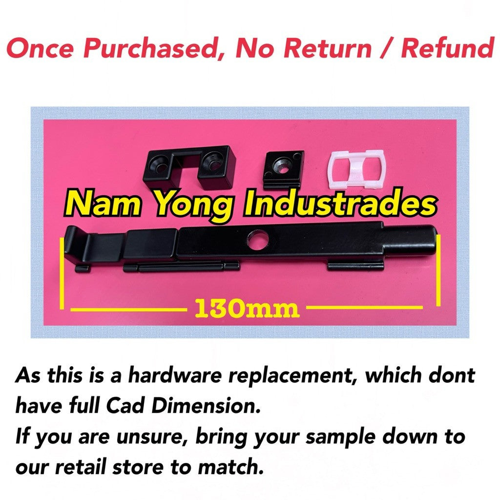 Hardware Specialist 5080 Flush Bolt Lock for Casement Windows