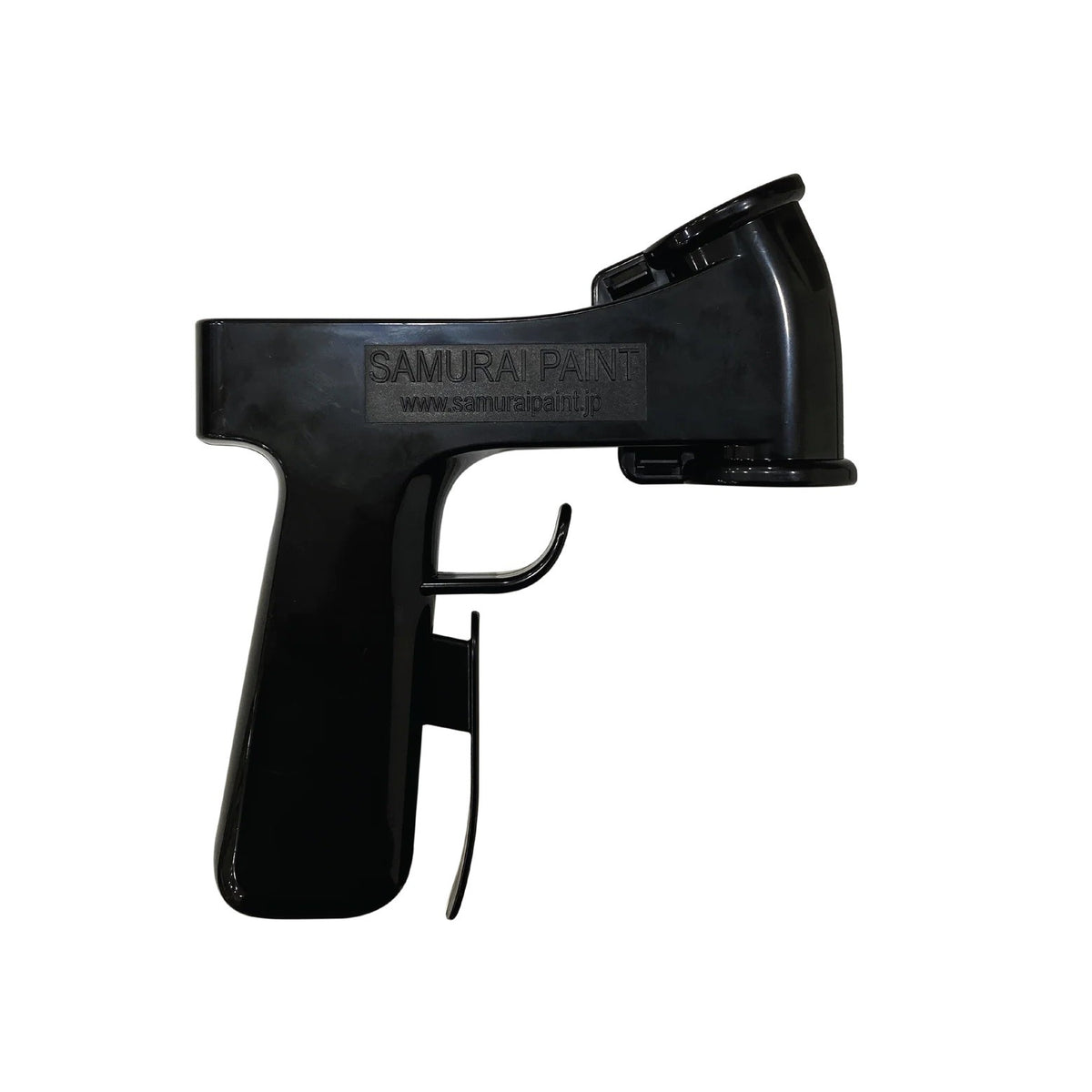 Samurai Comfort Grip Aerogun - Spray Gun Paint Handle