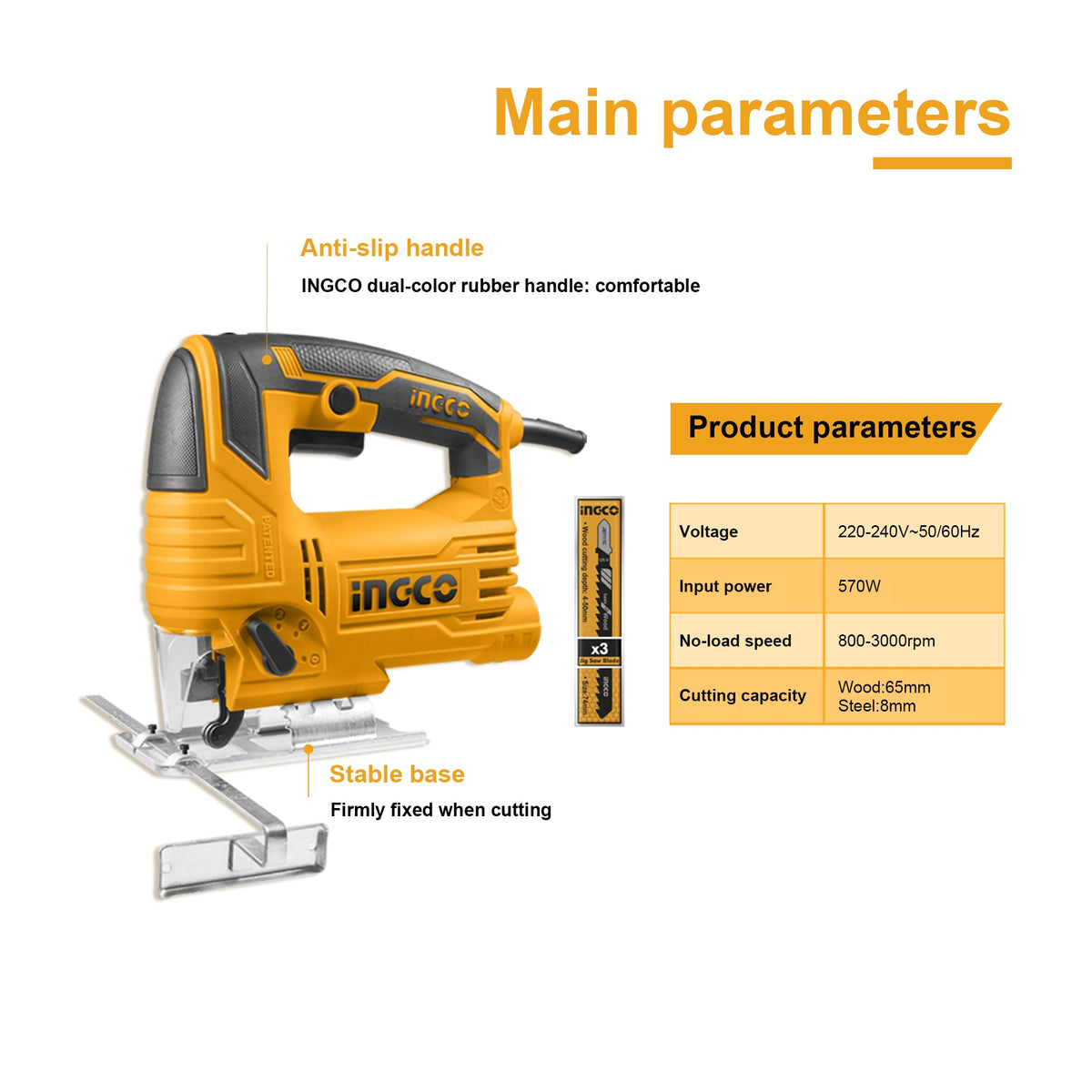 INGCO JS57028 220-240V Variable Speed Corded Jig Saw with 3 Blades