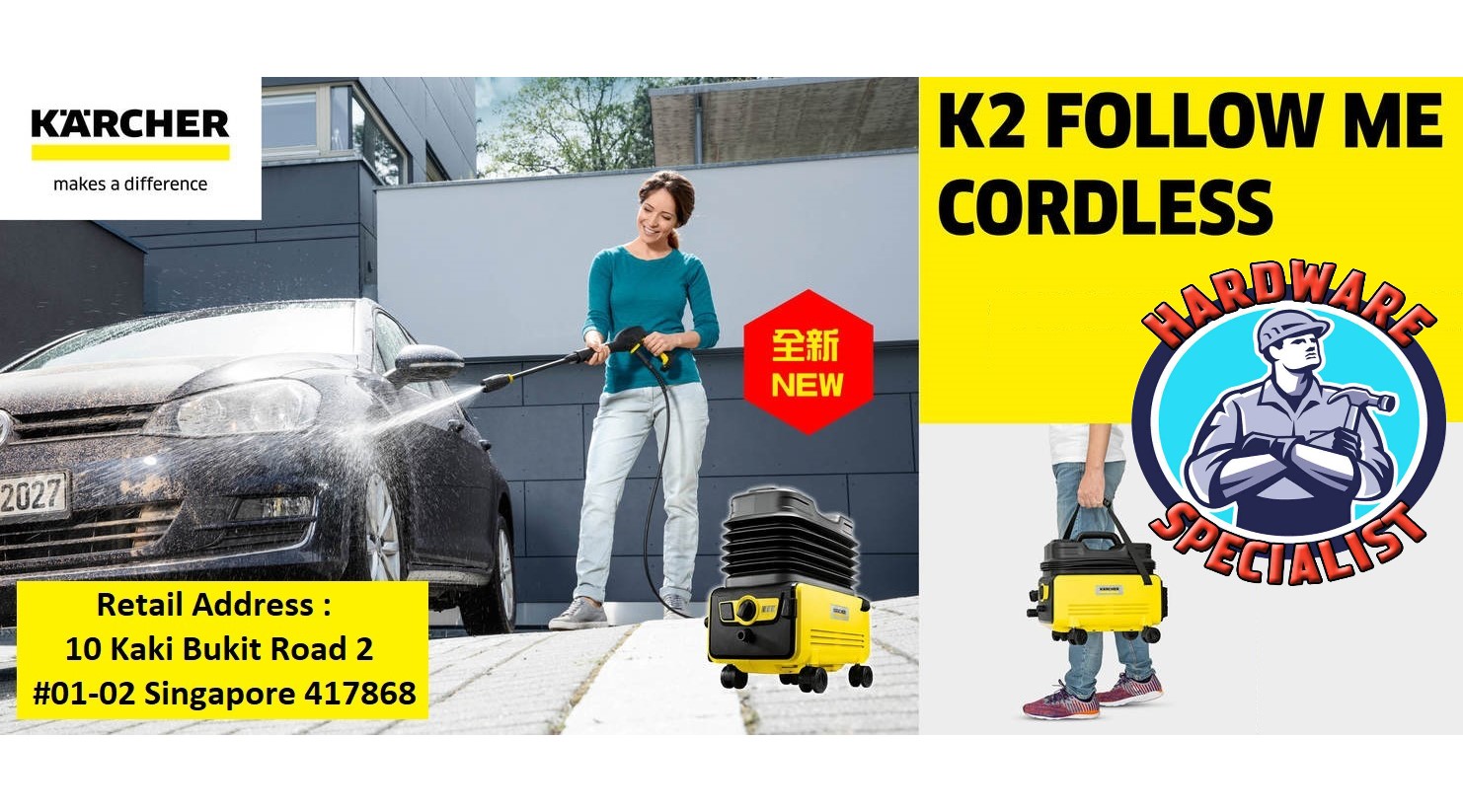 KARCHER High Pressure Washer K2 Follow M